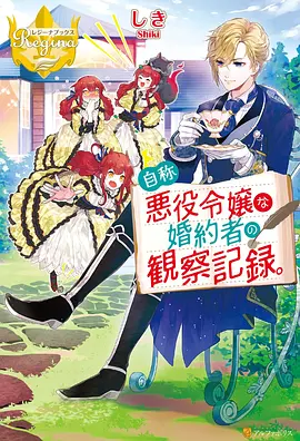 高清动漫专区